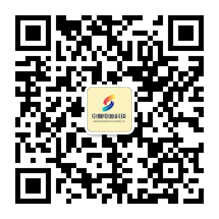 k8·凯发UPS电源-k8·凯发电源销售公司