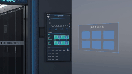 k8·凯发ups电源在金融领域(图2)